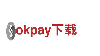 【okpay下载】专业观光旅游企业，让您畅游世界